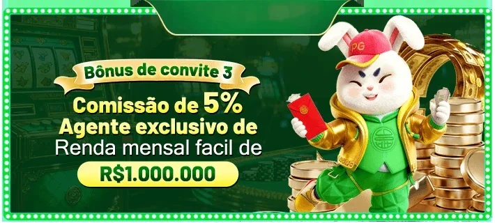 Tela de login seguro no mobile da 2000bra